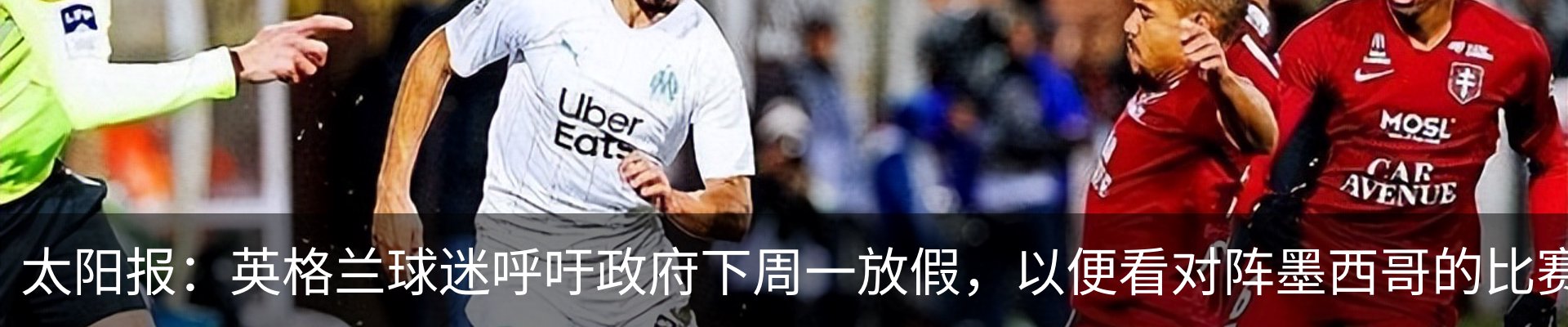 新闻中心