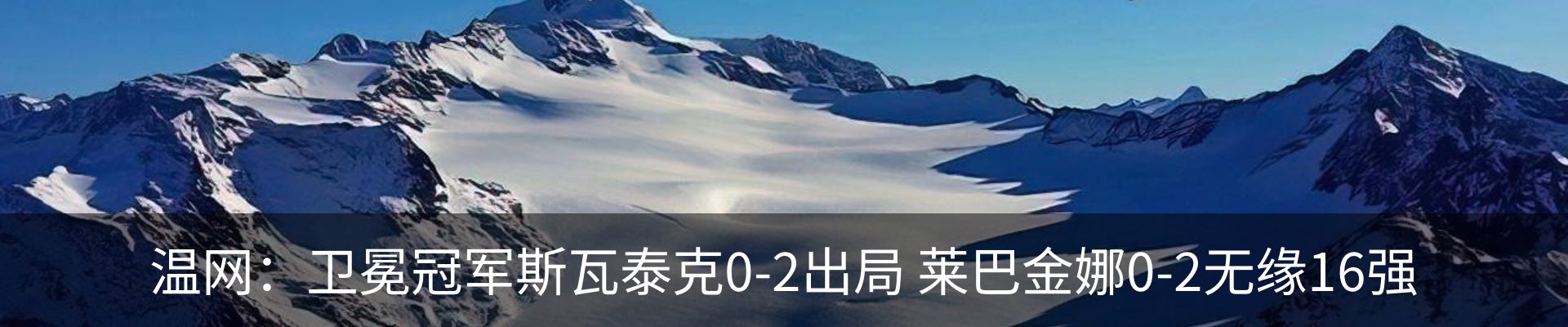 新闻中心