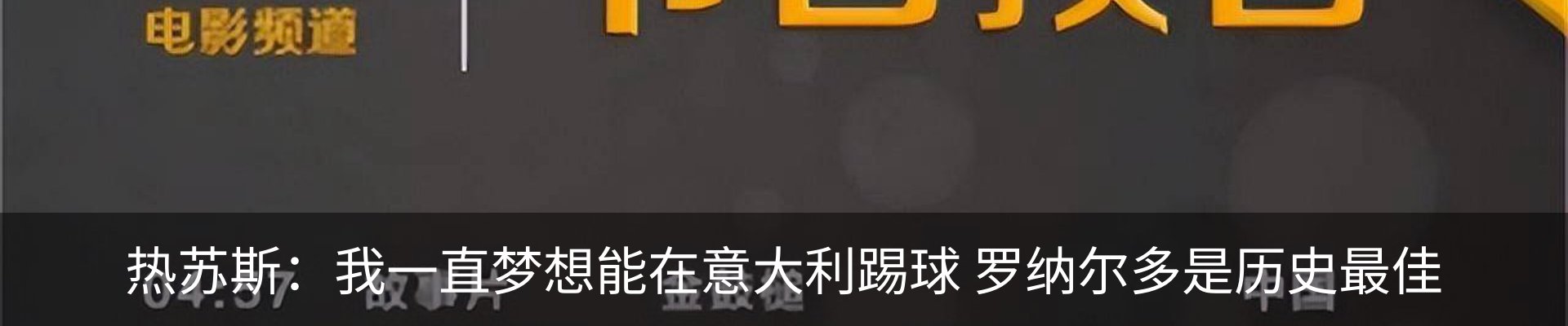 新闻中心