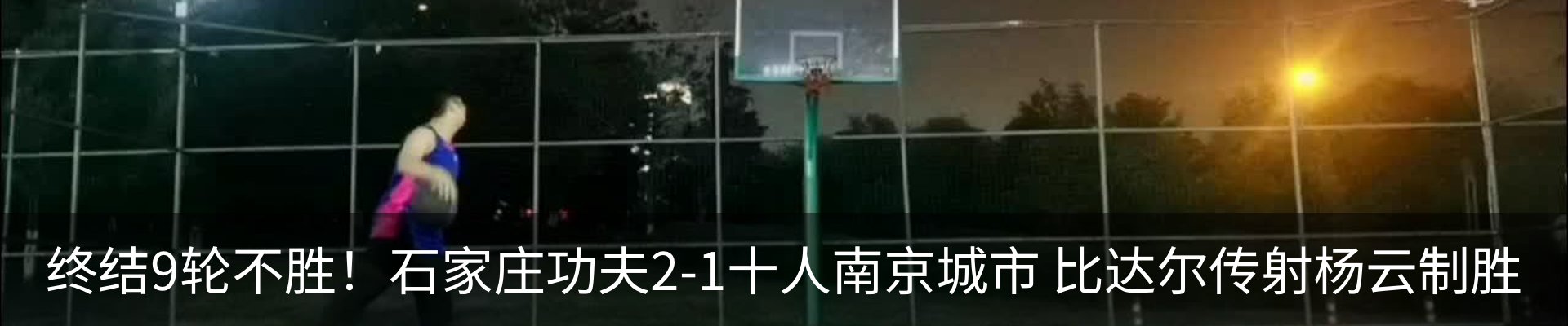 新闻中心