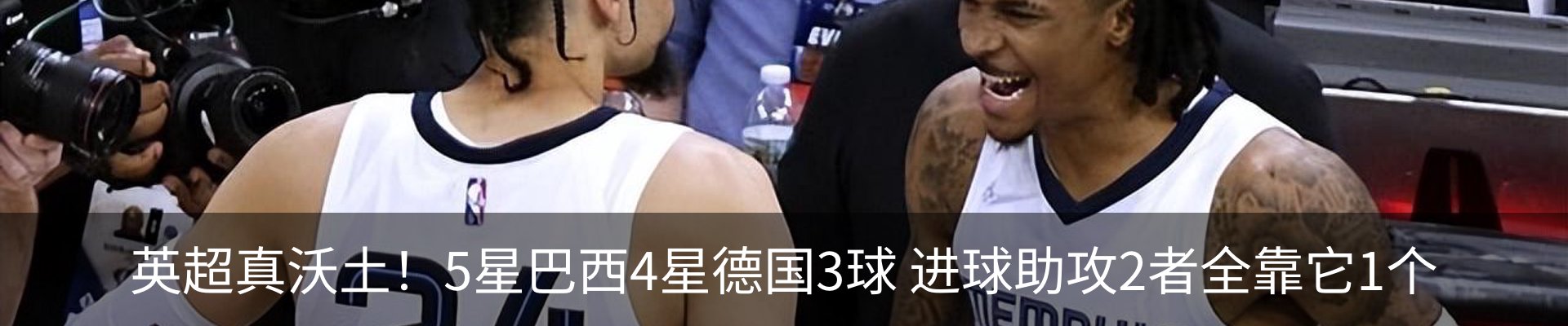 新闻中心