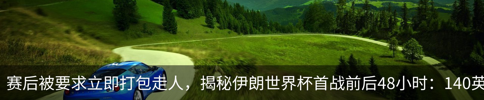新闻中心