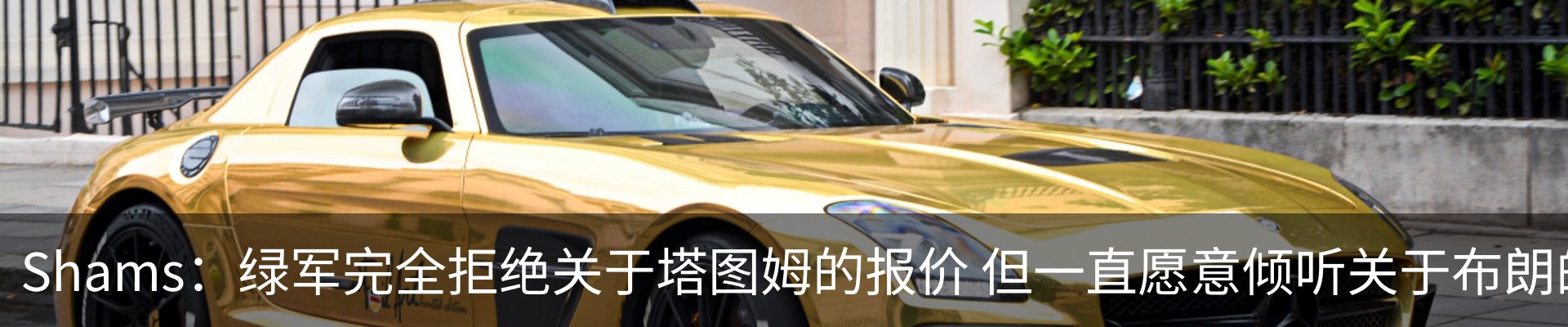 新闻中心